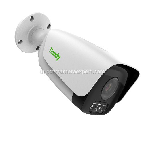 2MP Starlight Motorized Face Recognition Camera TC-A32L4